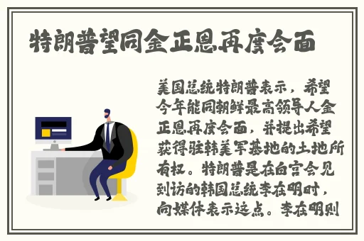 福瑞18+手游